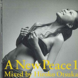 CD HIROKO OTSUKA A New Peace1 Mixed By Hiroko Otsuka KOL001 NOT ON LABEL Japan Japanese PopRock Used
CD HIROKO OTSUKA A New Peace1 Mixed By Hiroko Otsuka KOL001 NOT ON LABEL Japan Japanese PopRock Used