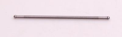 Laska Popychacza Rato Silnik R180 14071-Z440110-0000
Laska Popychacza Rato Silnik R180 14071-Z440110-0000
