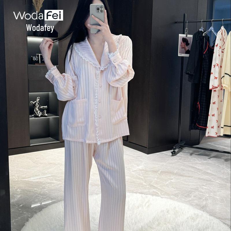 Sweet Striped Ice Silk Pajamas for Women - Spring 2026, Lace Trim, Versatile for Home or Out Medium рожевий
Sweet Striped Ice Silk Pajamas for Women - Spring 2026, Lace Trim, Versatile for Home or Out Medium рожевий