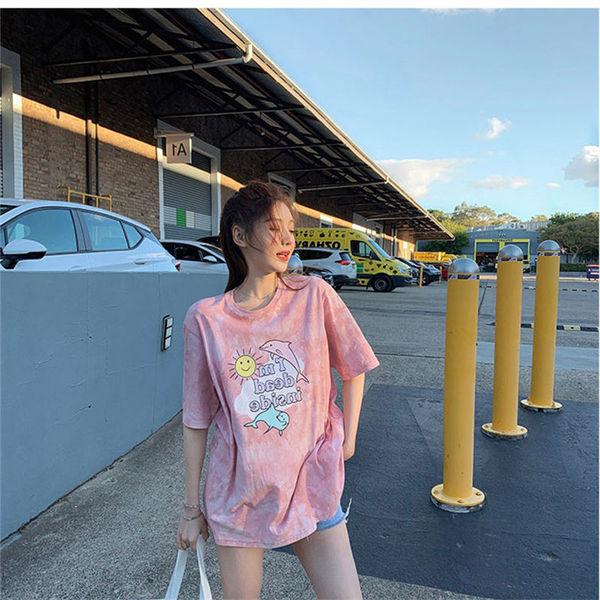 Popular tie-dye cartoon short-sleeved T-shirt women s summer new loose Hong Kong style sister girlfriend top 2xl ( 60-67.5kg )
Popular tie-dye cartoon short-sleeved T-shirt women s summer new loose Hong Kong style sister girlfriend top 2xl ( 60-67.5kg )