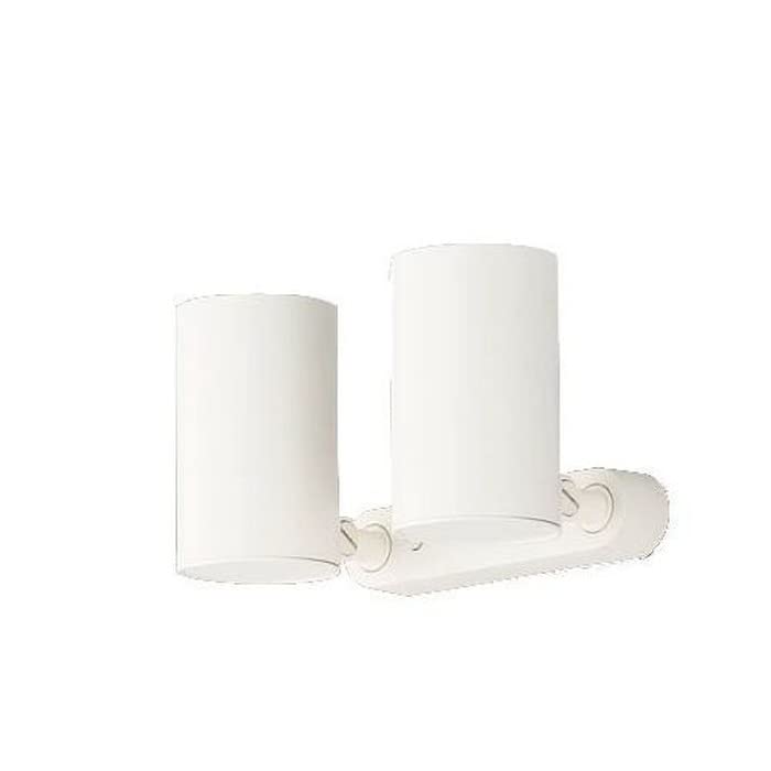 Panasonic Spotlight Direct Mounted Warm Shape 2 Lights White LGS3300VLE1 White/Diffuse/100
Panasonic Spotlight Direct Mounted Warm Shape 2 Lights White LGS3300VLE1 White/Diffuse/100