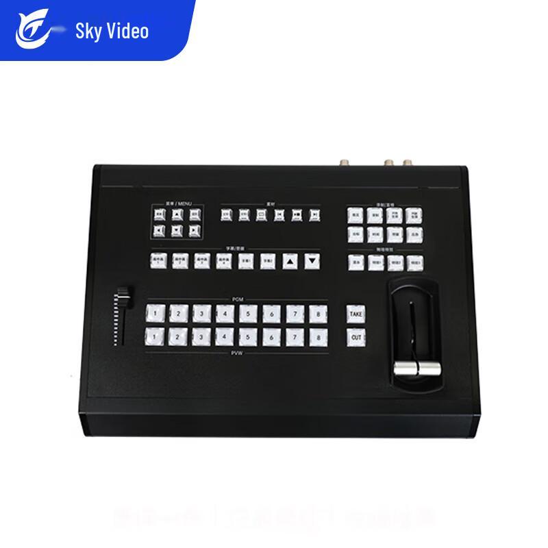 Tianying Shizun Multi-Input Live Broadcast Switcher
Tianying Shizun Multi-Input Live Broadcast Switcher