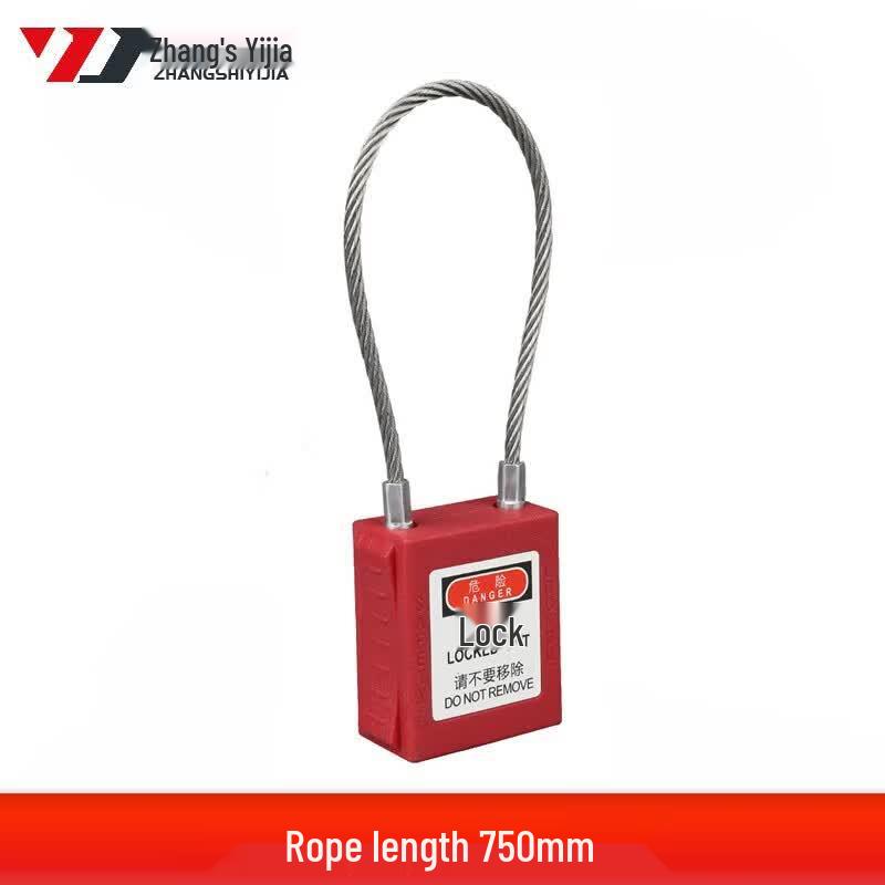 Energy Isolation Cable Safety Lock
Energy Isolation Cable Safety Lock
