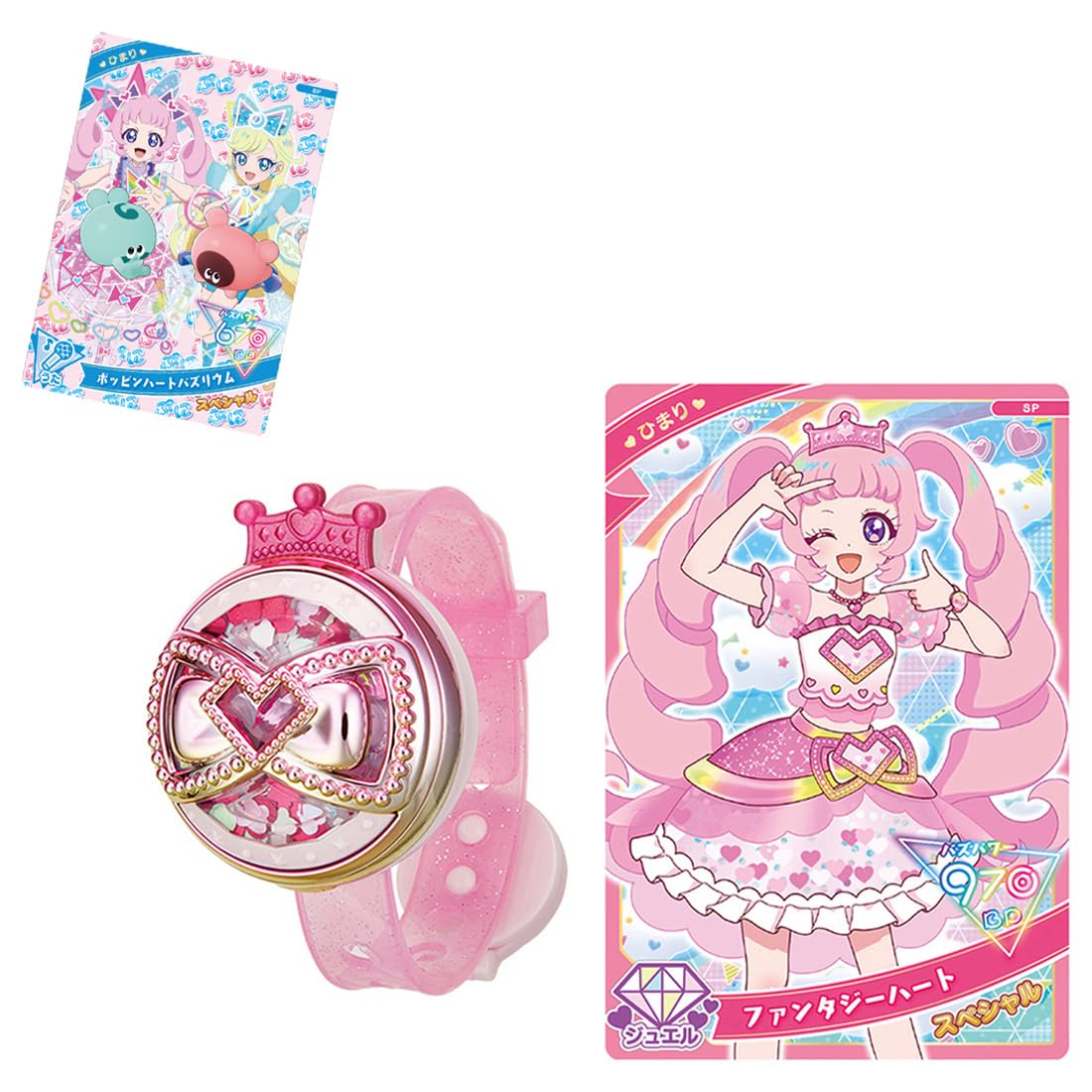производитель Takara Tomy Himitsu no Ipri Breath R Himari Model Ipuri Punirunzu специальная карта сотрудничества включена Игрушка 6 лет и старше [С
производитель Takara Tomy Himitsu no Ipri Breath R Himari Model Ipuri Punirunzu специальная карта сотрудничества включена Игрушка 6 лет и старше [С