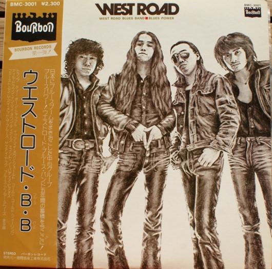 LP Пластинка WEST ROAD BLUES BAND - Blues Power BMC3001 BOURBON 1975 Япония Японский поп/рок
LP Пластинка WEST ROAD BLUES BAND - Blues Power BMC3001 BOURBON 1975 Япония Японский поп/рок