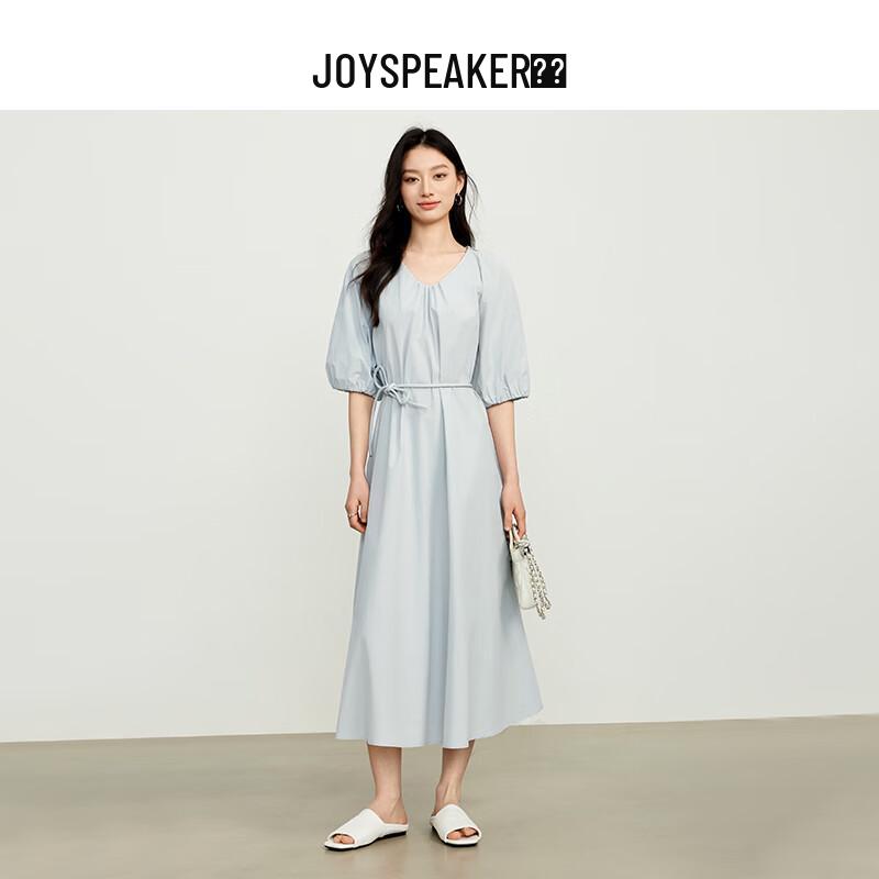 JOY SPEAKER Women s French U-Neck Loose Long Dress One Size
JOY SPEAKER Women s French U-Neck Loose Long Dress One Size