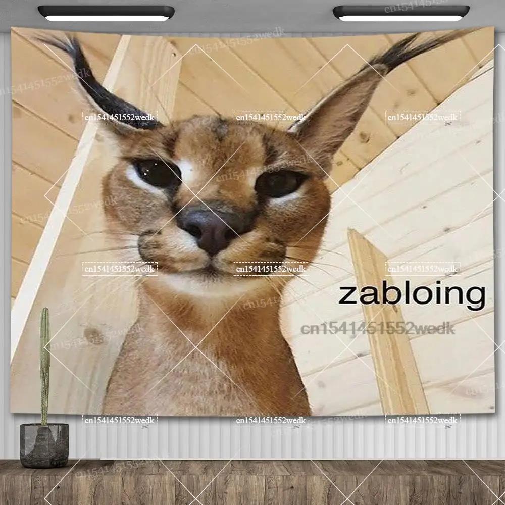 Коммунизм Флоппа Гобелен Настенный Кавайный Большой Флоппа Кот Мем Гобелены Макраме Эстетика Украшения Дома Вечеринка Фоны 29x37in 74x94cm
Коммунизм Флоппа Гобелен Настенный Кавайный Большой Флоппа Кот Мем Гобелены Макраме Эстетика Украшения Дома Вечеринка Фоны 29x37in 74x94cm