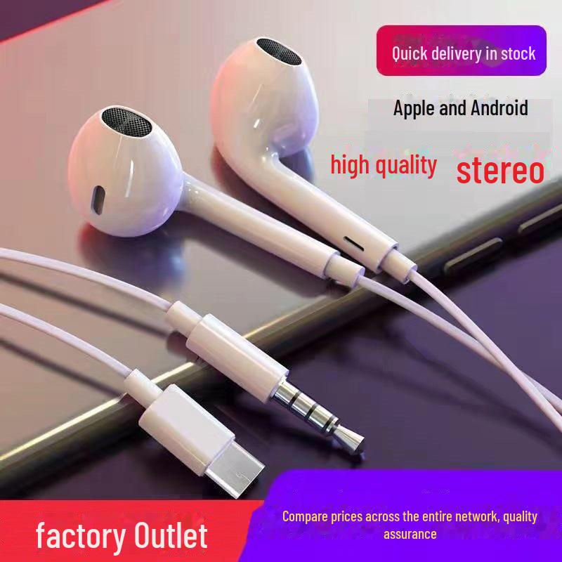 «Проводные наушники для устройств Apple, Huawei, Oppo, Vivo и Xiaomi» round head, dual channel-high quality белый
«Проводные наушники для устройств Apple, Huawei, Oppo, Vivo и Xiaomi» round head, dual channel-high quality белый