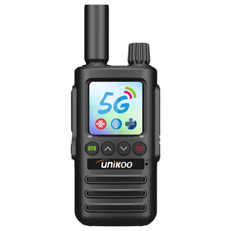 UNIKOO 4G/5G Professional Nationwide Intercom (CN version)
UNIKOO 4G/5G Professional Nationwide Intercom (CN version)