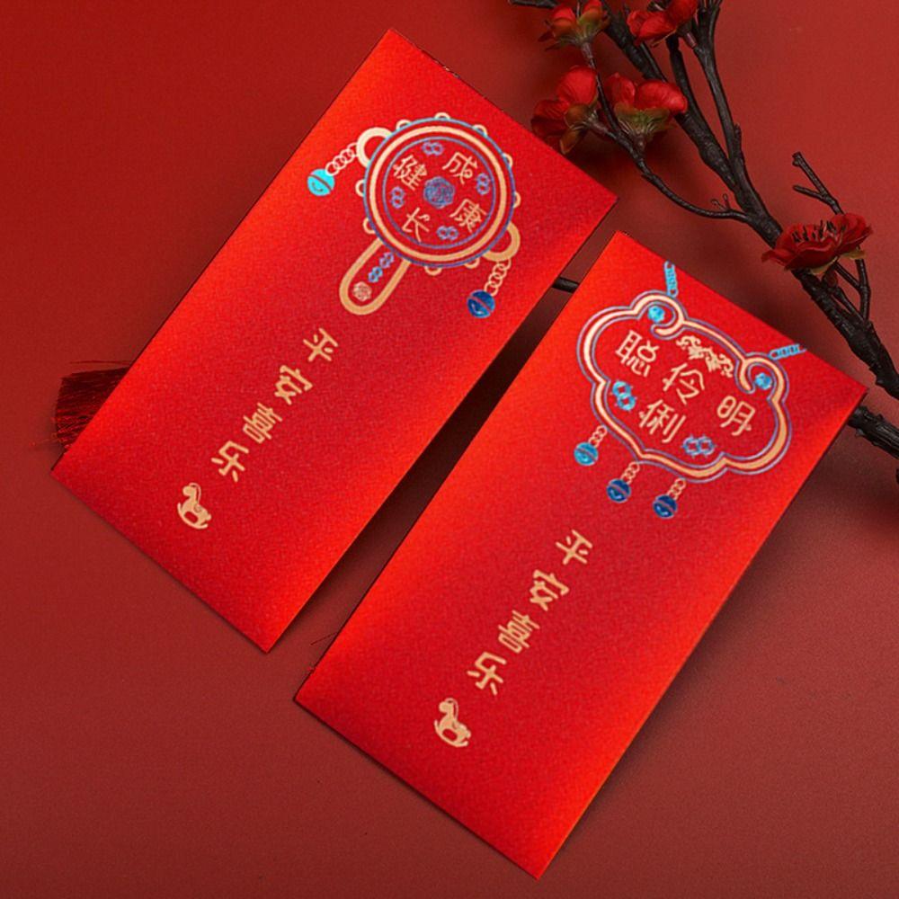 10PCS Vintage Luck Money Envelopes Chinese Style Money Pocket New Year Red Envelope Spring Festival Style B
10PCS Vintage Luck Money Envelopes Chinese Style Money Pocket New Year Red Envelope Spring Festival Style B