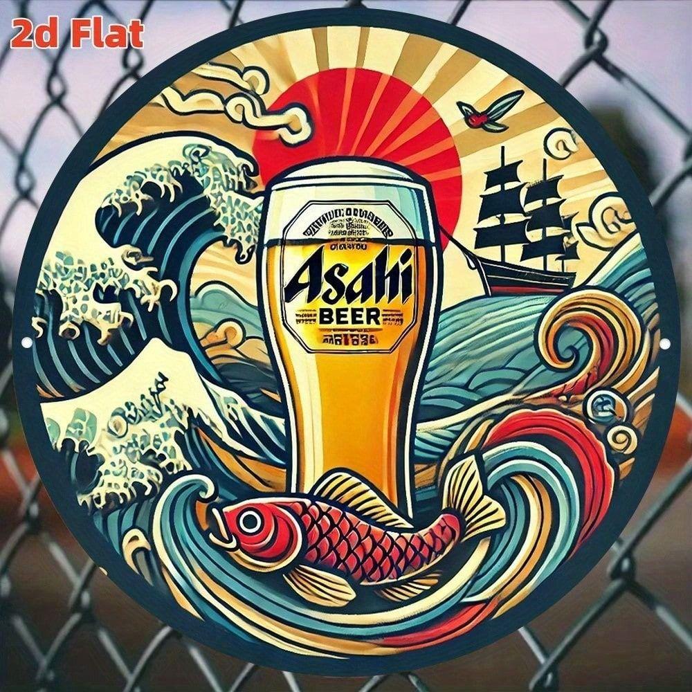 Vintage Japanese Beer Metal Poster 20x30 cm Retro Bar Wall Art Sign
Vintage Japanese Beer Metal Poster 20x30 cm Retro Bar Wall Art Sign