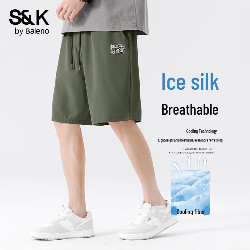 Baleno Men s S&K Series Ice Silk Quick-Dry Casual Shorts L
Baleno Men s S&K Series Ice Silk Quick-Dry Casual Shorts L