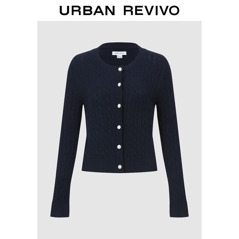 UR Women s College Style Cable Knit Cardigan M
UR Women s College Style Cable Knit Cardigan M