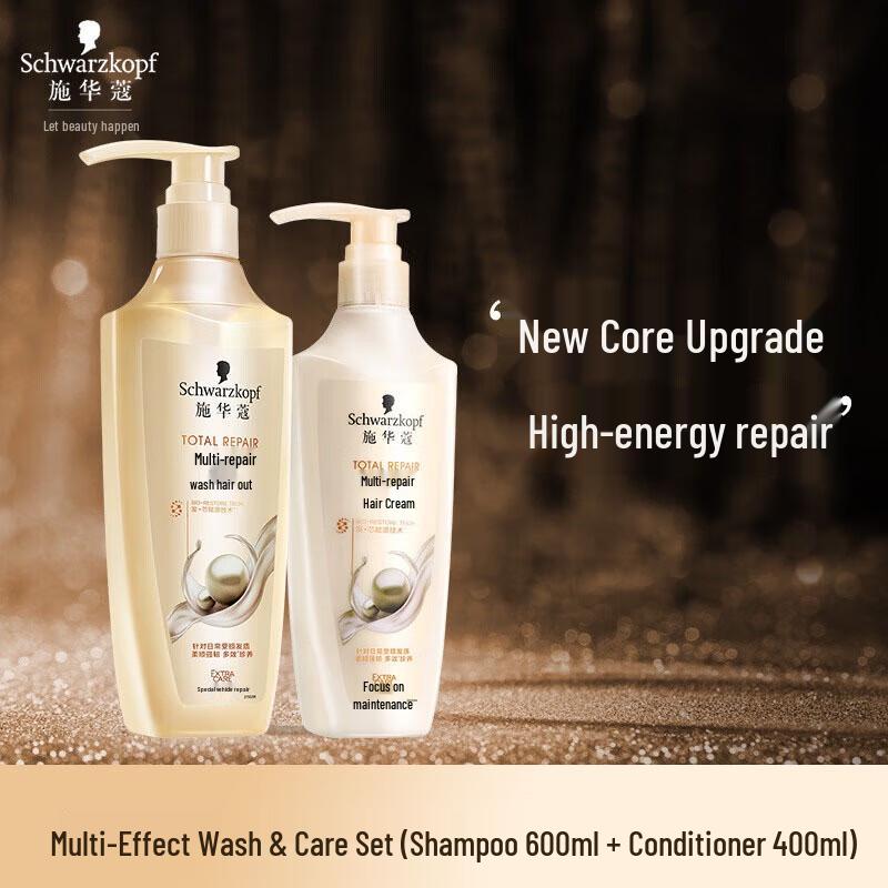 Schwarzkopf Multi-Effect Gentle Repair Shampoo & Conditioner Set
Schwarzkopf Multi-Effect Gentle Repair Shampoo & Conditioner Set