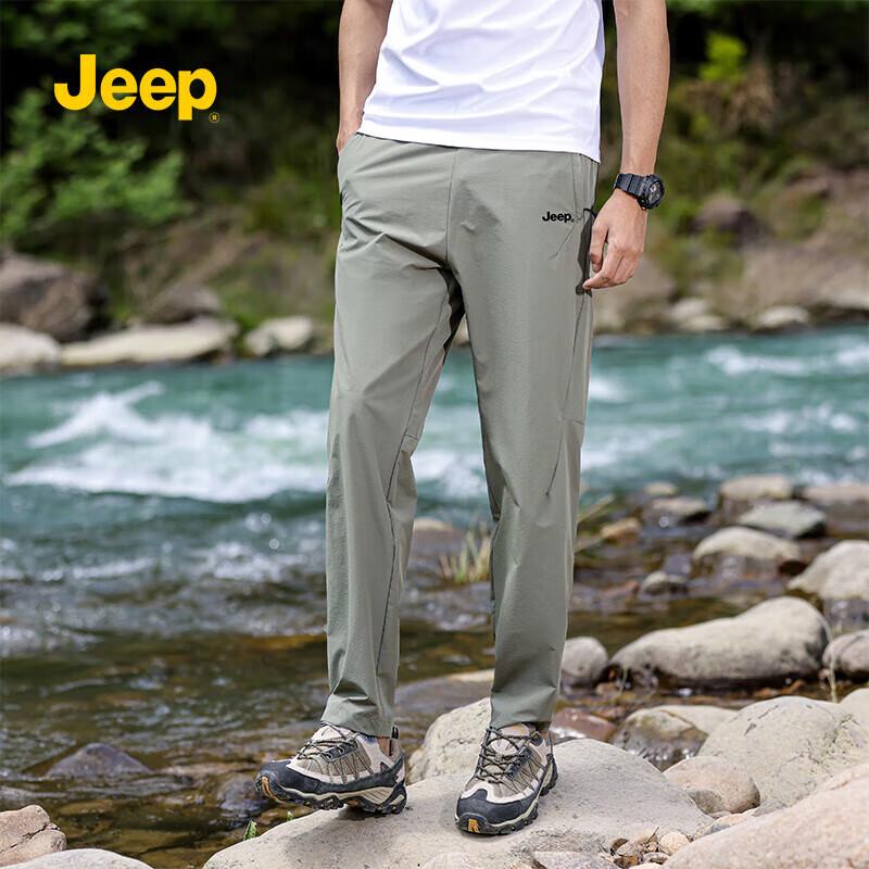 JEEP Men s Loose Straight Casual Sport Pants 2XL
JEEP Men s Loose Straight Casual Sport Pants 2XL