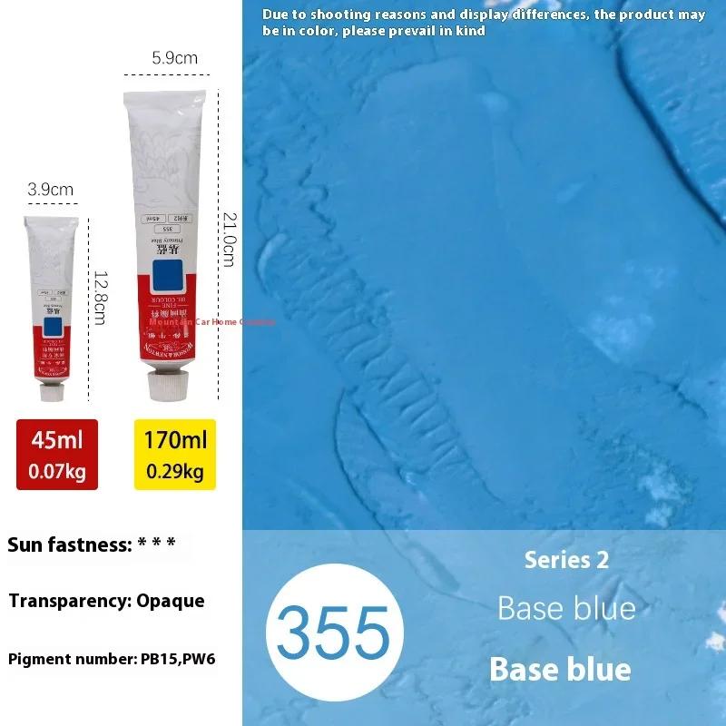 Winsor & Newton Олійна фарба Художня 45мл Професійний Пігмент для Акрилового Малювання Тюбик для Початківців Малювання Графіті Тканина 53Кольори синій
Winsor & Newton Олійна фарба Художня 45мл Професійний Пігмент для Акрилового Малювання Тюбик для Початківців Малювання Графіті Тканина 53Кольори синій