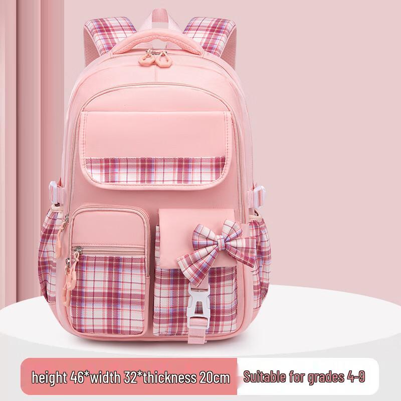 Li Shen Lightweight Spine Protection Primary School Backpack Large
Li Shen Lightweight Spine Protection Primary School Backpack Large