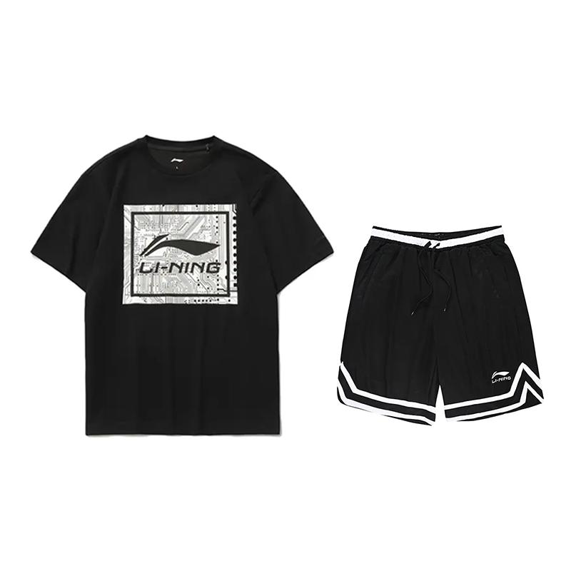Li-Ning Fashionable Versatile Printed Round Neck Short Sleeve Casual Sports Suit Unisex suit Black AHSUA15-2+YAPV001-1 M
Li-Ning Fashionable Versatile Printed Round Neck Short Sleeve Casual Sports Suit Unisex suit Black AHSUA15-2+YAPV001-1 M