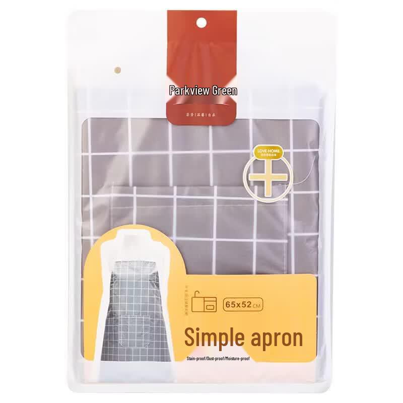 Plaid Waterproof Kitchen Apron
Plaid Waterproof Kitchen Apron