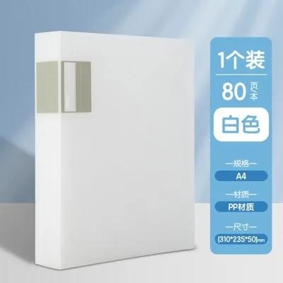 Test paper storage book, information book folder A4, transparent multi-layer insert booklet, large capacity
Test paper storage book, information book folder A4, transparent multi-layer insert booklet, large capacity