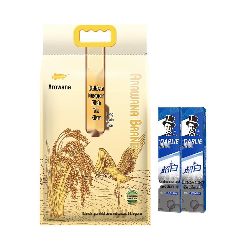 Hawley Ultra White Bamboo Charcoal Deep Clean Toothpaste Bundle
Hawley Ultra White Bamboo Charcoal Deep Clean Toothpaste Bundle