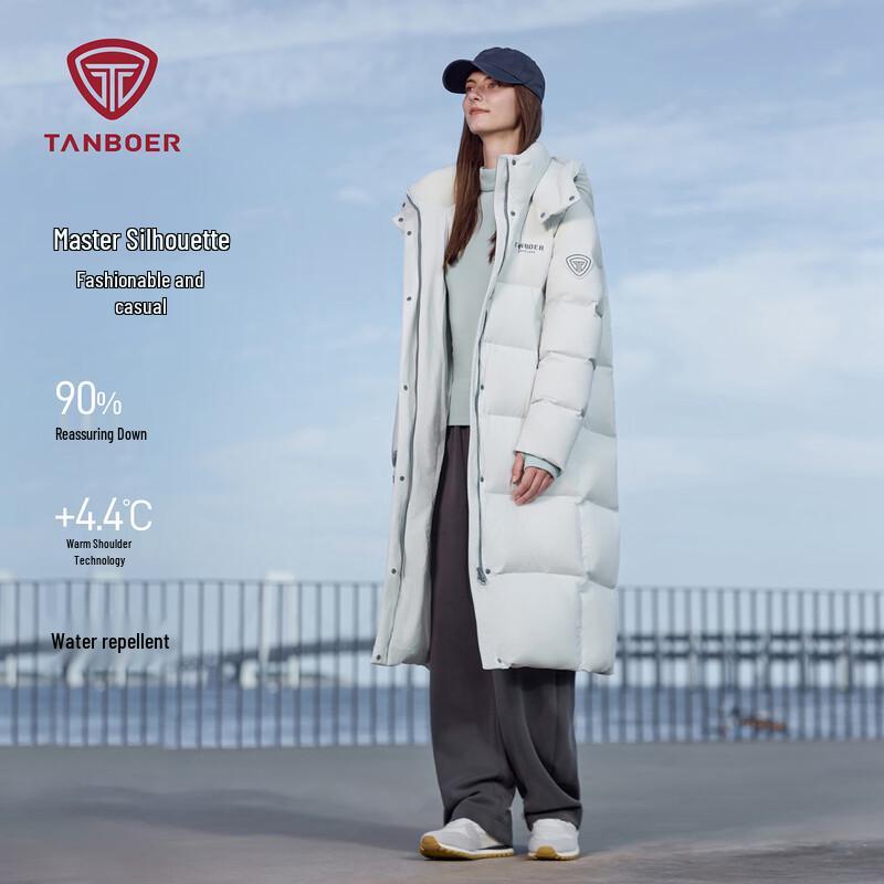 Tambor Women s Long Detachable Hood Relaxed Fit Down Jacket M 165
Tambor Women s Long Detachable Hood Relaxed Fit Down Jacket M 165