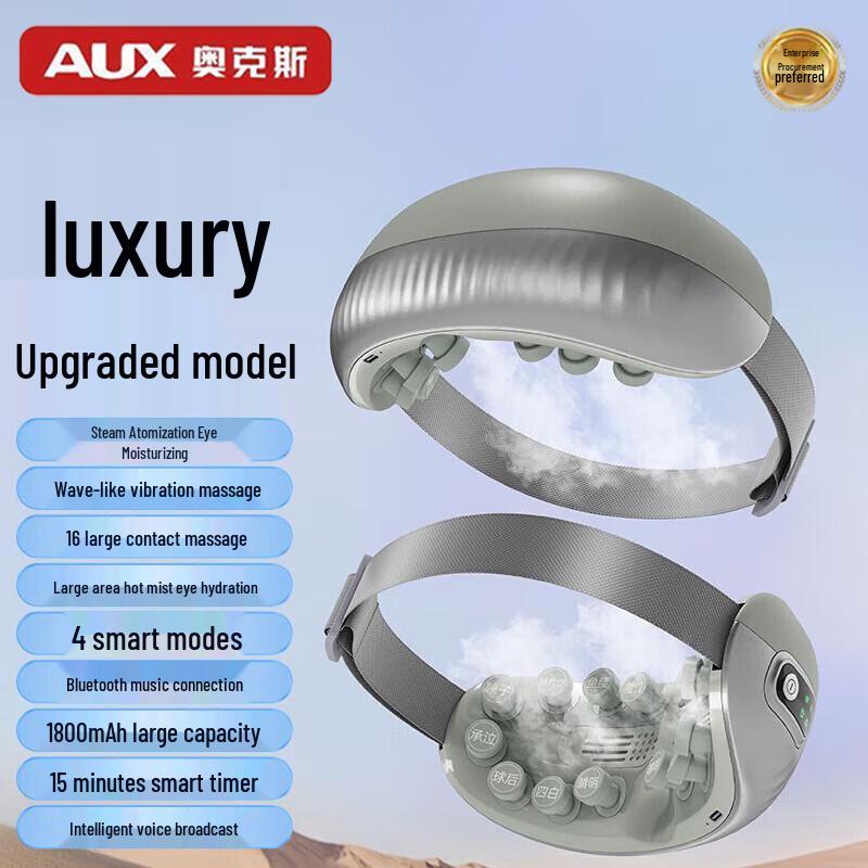 AUX Steam Eye Massager
AUX Steam Eye Massager