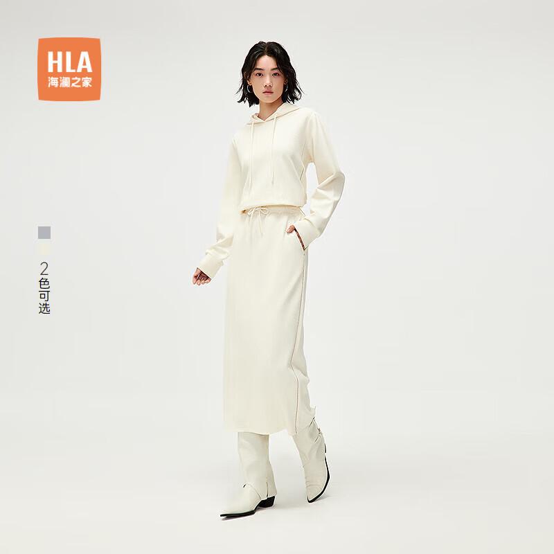 Женская юбка миди HLA с эластичной талией и кулиской L
Женская юбка миди HLA с эластичной талией и кулиской L
