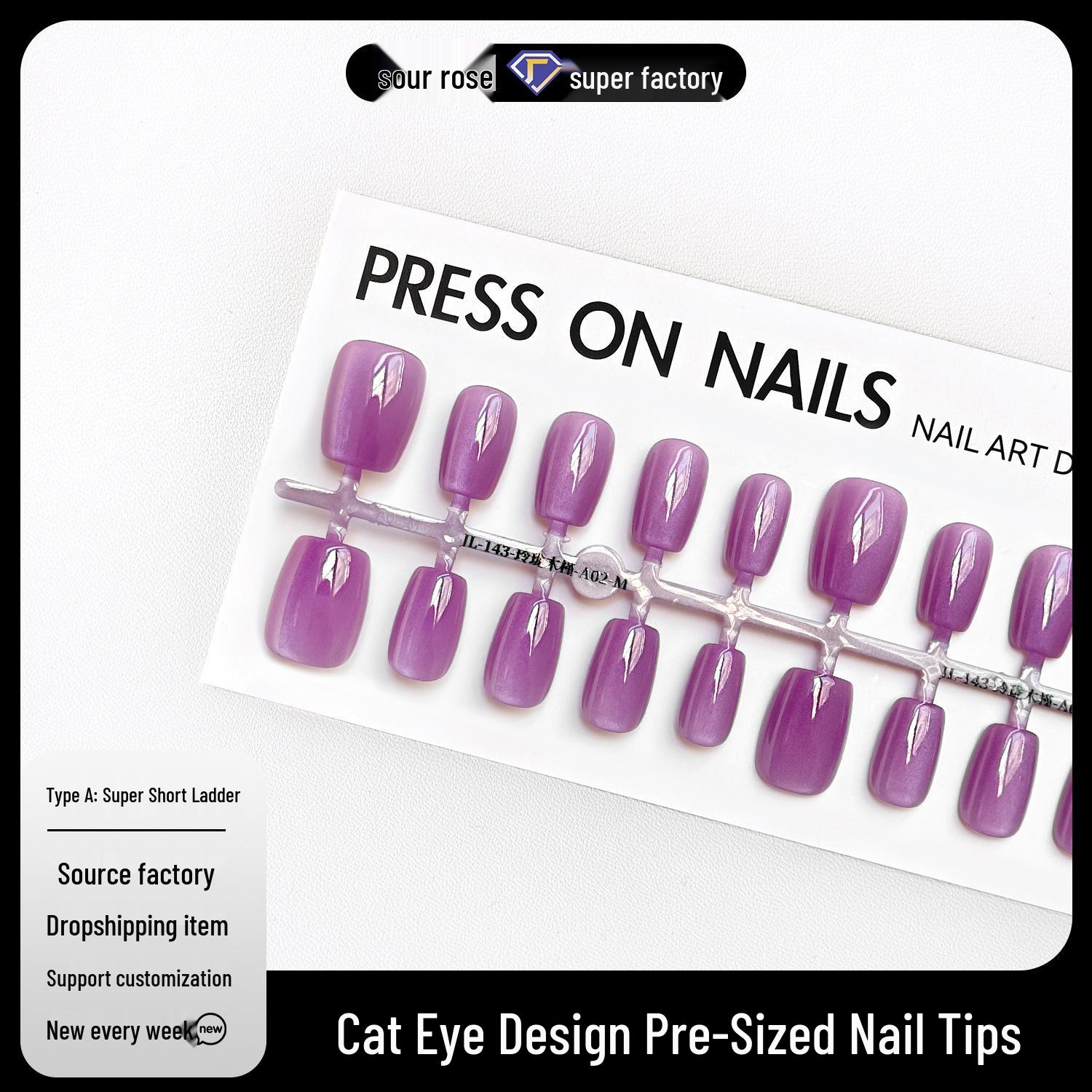 Jiaolong Light Luxury Cat Eye Gradient Purple Manicure - Short, Gentle Whitening Nails 
Jiaolong Light Luxury Cat Eye Gradient Purple Manicure - Short, Gentle Whitening Nails
