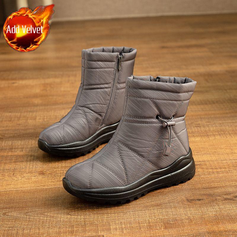 Модные водонепроницаемые зимние ботинки на платформе для женщин, большой размер, теплые женские туфли, тренд 2025, по акции, высококачественные утепленные ботильоны 42
Модные водонепроницаемые зимние ботинки на платформе для женщин, большой размер, теплые женские туфли, тренд 2025, по акции, высококачественные утепленные ботильоны 42