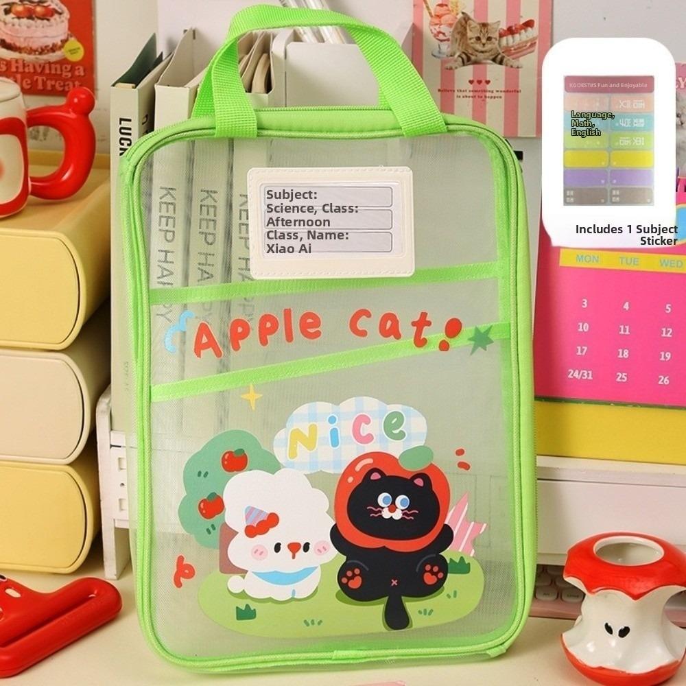 Large Capacity A4 Stationery Storage Bag Transparent Stationary Bags Organizer Folders Student Use зелений
Large Capacity A4 Stationery Storage Bag Transparent Stationary Bags Organizer Folders Student Use зелений