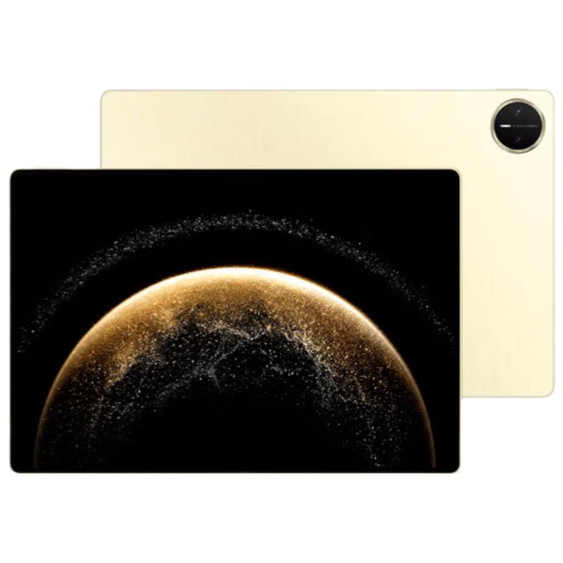 Huawei MatePad Pro 13.2-inch Soft Light Edition Tablet (CN version)
Huawei MatePad Pro 13.2-inch Soft Light Edition Tablet (CN version)