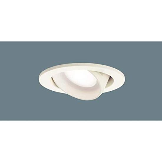 Panasonic Universal Downlight Warm 60 Shape White LGD1402VLE1 White/Diffusion Mild/100 
Panasonic Universal Downlight Warm 60 Shape White LGD1402VLE1 White/Diffusion Mild/100