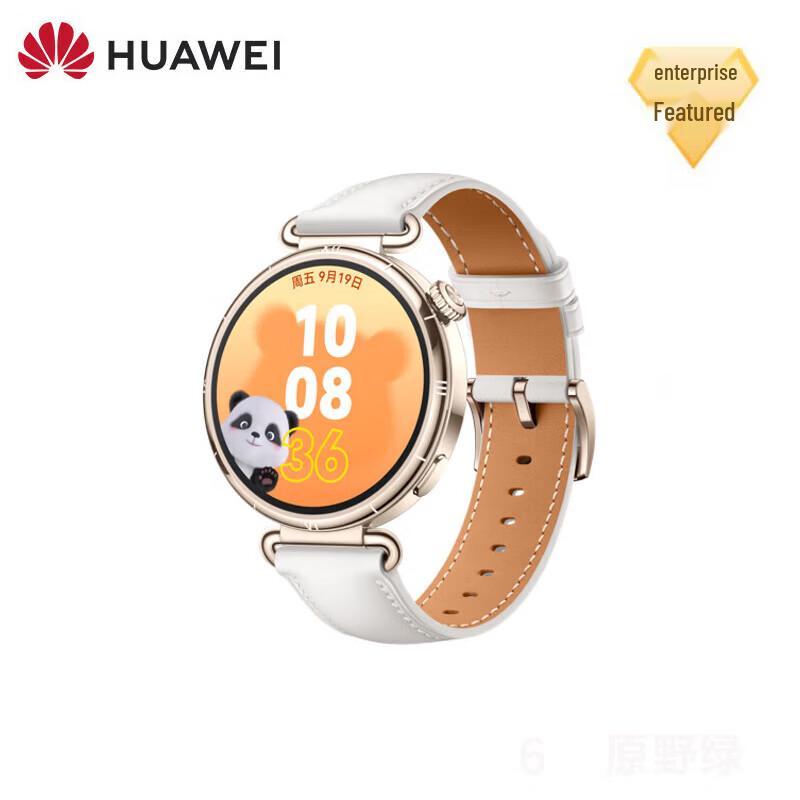 Huawei Watch GT 6 Smartwatch (CN version)
Huawei Watch GT 6 Smartwatch (CN version)