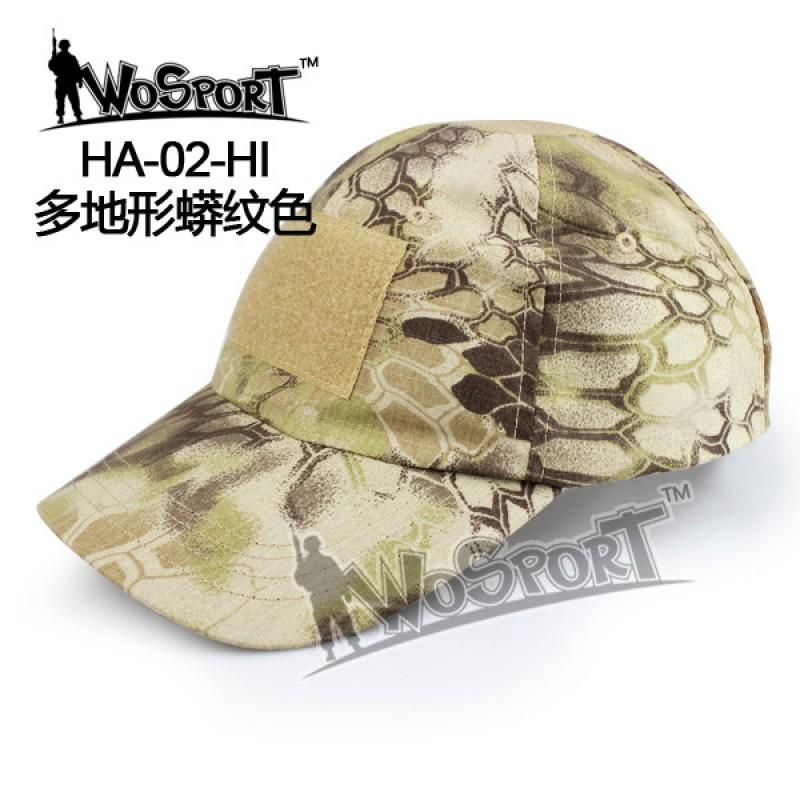 Direct Sales Outdoor Combat Sports Casual Cap Riding Climbing Camouflage Baseball one size
Direct Sales Outdoor Combat Sports Casual Cap Riding Climbing Camouflage Baseball one size