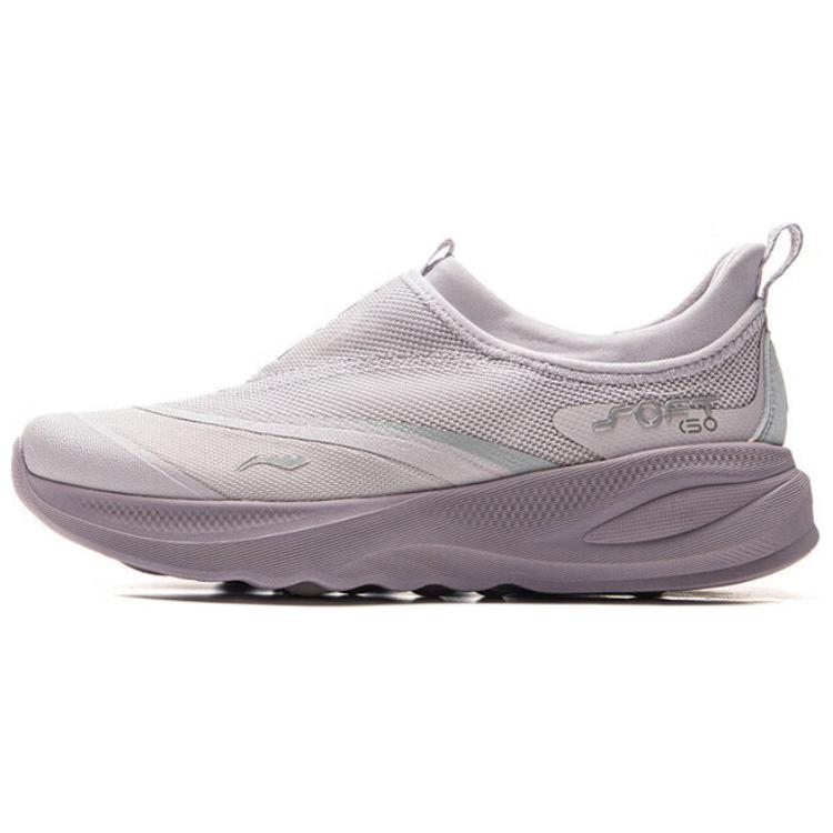 Li Ning Soft Go 2 Ретро Универсальная Мода Классическая Амортизация Нескользящие Износостойкие Низкие Повседневные Кроссовки Женские Фиолетовый Серый AGLV006-11 37⅔
Li Ning Soft Go 2 Ретро Универсальная Мода Классическая Амортизация Нескользящие Износостойкие Низкие Повседневные Кроссовки Женские Фиолетовый Серый AGLV006-11 37⅔