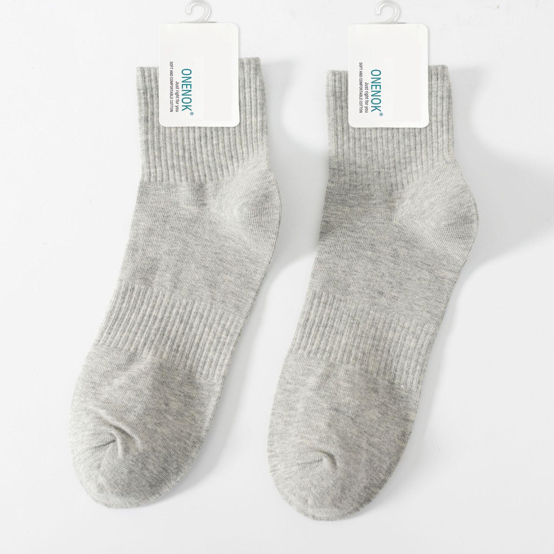 Men s Winter Pure Cotton Socks, Spring/summer Plain-colored Odor-resistant and Sweat-absorbent Socks, Autumn Versatile Socks 1 pair сірий
Men s Winter Pure Cotton Socks, Spring/summer Plain-colored Odor-resistant and Sweat-absorbent Socks, Autumn Versatile Socks 1 pair сірий