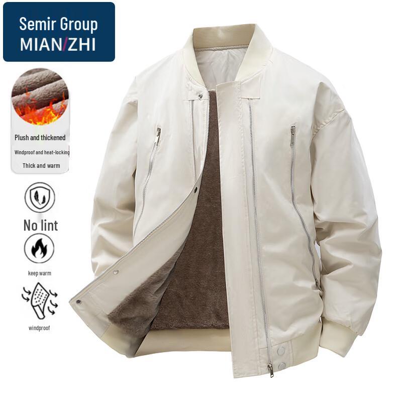 Чоловіча повсякденна куртка на флісовій підкладці 3XL
Чоловіча повсякденна куртка на флісовій підкладці 3XL