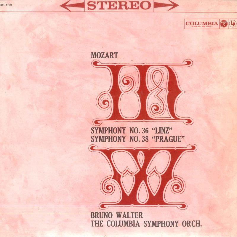LP Record BRUNO WALTER/COLUMBIA SYMPHONY ORCH - Mozart/Symphony No.36(linz),symphon OS198 COLUMBIA 1962 Japan Classical Used
LP Record BRUNO WALTER/COLUMBIA SYMPHONY ORCH - Mozart/Symphony No.36(linz),symphon OS198 COLUMBIA 1962 Japan Classical Used
