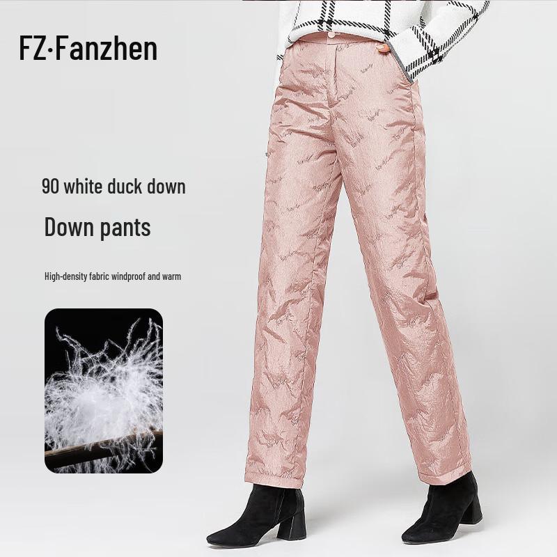 Женские пуховые брюки прямого кроя с высокой посадкой Fanzhen 33
Женские пуховые брюки прямого кроя с высокой посадкой Fanzhen 33