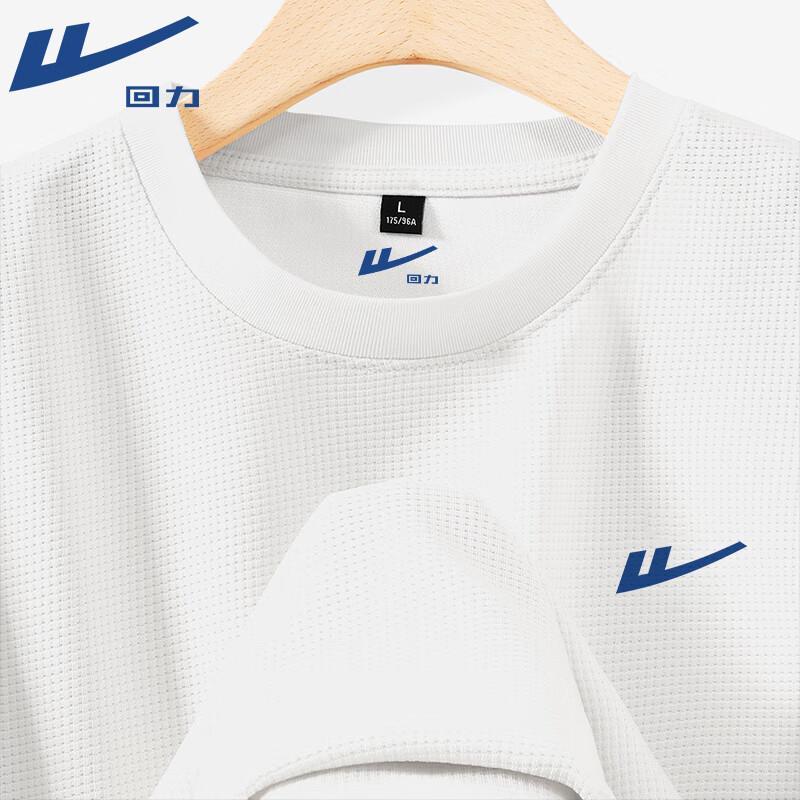 Warrior Men s Waffle Knit Long Sleeve T-Shirt 2XL
Warrior Men s Waffle Knit Long Sleeve T-Shirt 2XL