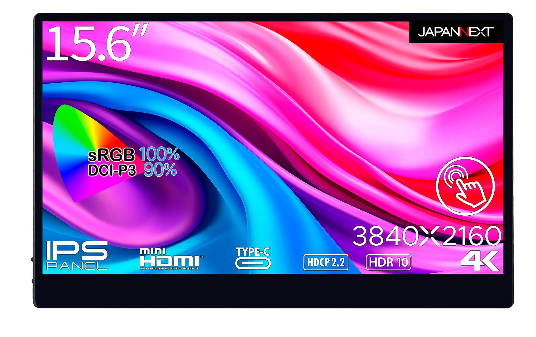 JAPANNEXT inch mobile monitor IPS panel 4K UHD 3840x2160 resolution with smart case PC 15.6 (Type C/MAC compatible/Built-in speaker/sRGB100%/Glossy)
JAPANNEXT inch mobile monitor IPS panel 4K UHD 3840x2160 resolution with smart case PC 15.6 (Type C/MAC compatible/Built-in speaker/sRGB100%/Glossy)