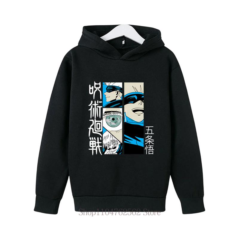 Детские толстовки с принтом Jujutsu Kaisen для мальчиков, осенне-зимние топы с длинным рукавом, повседневный пуловер, мода Харадзюку, детские флисовые свитшоты 6XL чёрный
Детские толстовки с принтом Jujutsu Kaisen для мальчиков, осенне-зимние топы с длинным рукавом, повседневный пуловер, мода Харадзюку, детские флисовые свитшоты 6XL чёрный
