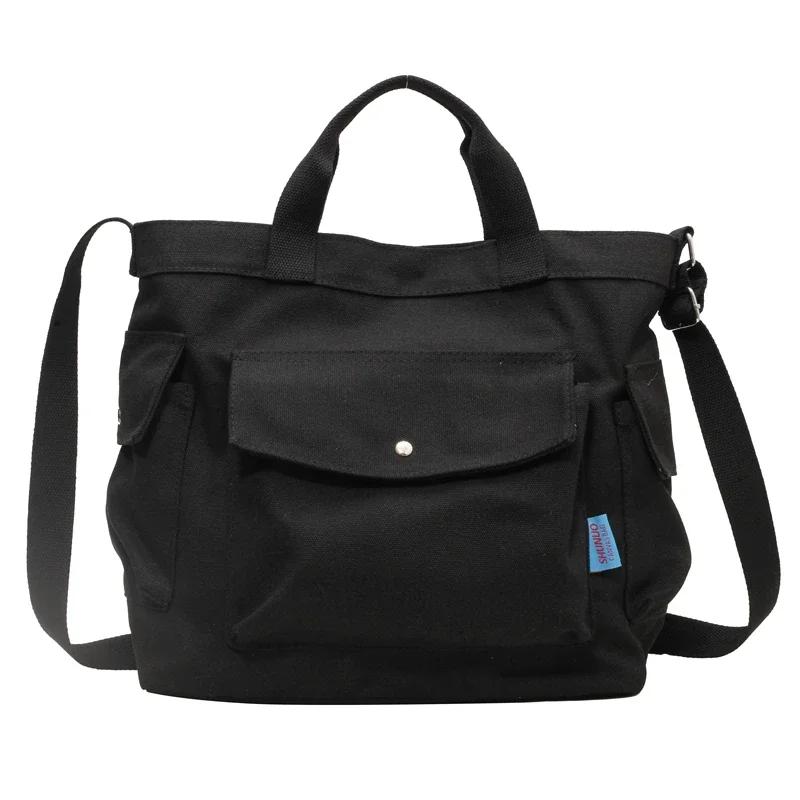 Soft Solid Canvas Large Capacity Casual Crossbody Bags 2026 High Quality Versatile Commuting Sewing Thread Women s Handbags чёрный
Soft Solid Canvas Large Capacity Casual Crossbody Bags 2026 High Quality Versatile Commuting Sewing Thread Women s Handbags чёрный