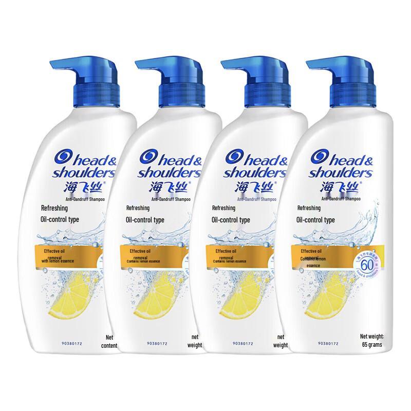 Head & Shoulders Refreshing Oil Control Anti-Dandruff Shampoo
Head & Shoulders Refreshing Oil Control Anti-Dandruff Shampoo
