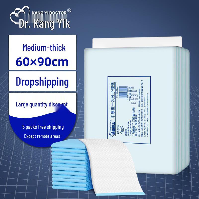 Elderly Care Urine Isolation Pad 60x90 - Kangyi Doctor Large
Elderly Care Urine Isolation Pad 60x90 - Kangyi Doctor Large
