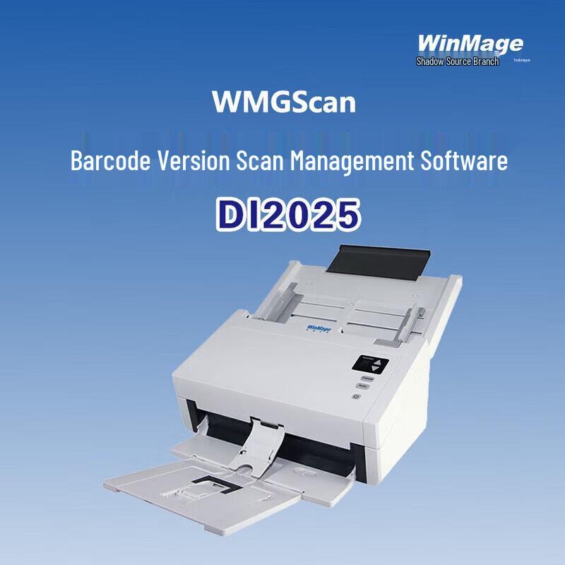 Yingyuan DI2025 A4 Color Duplex Sheet-fed Scanner CN plug (adapter included)
Yingyuan DI2025 A4 Color Duplex Sheet-fed Scanner CN plug (adapter included)