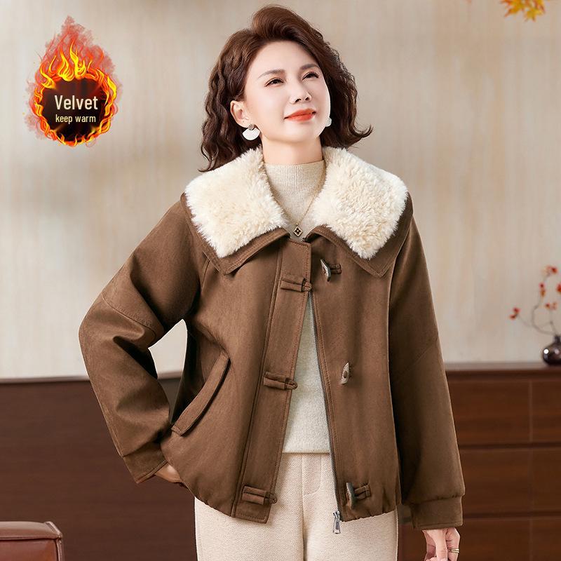 Mom s Stylish 2025 Lamb Wool Padded Jacket: Elegant Lapel Design for Middle-Aged and Elderly Women M (90-120 jin) света кофе
Mom s Stylish 2025 Lamb Wool Padded Jacket: Elegant Lapel Design for Middle-Aged and Elderly Women M (90-120 jin) света кофе