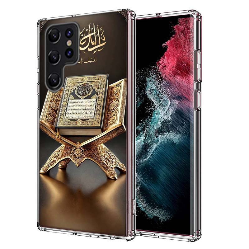 Muslim Islam Bismillah Allah Capa Phone Case For Samsung S26 Ultra S25 Edge Galaxy S23 S21 S20 S24 FE S22 S10 Plus Cover Clear T Samsung S22 Plus
Muslim Islam Bismillah Allah Capa Phone Case For Samsung S26 Ultra S25 Edge Galaxy S23 S21 S20 S24 FE S22 S10 Plus Cover Clear T Samsung S22 Plus