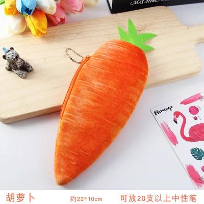 Funny Stationery Pencil Bag Cosmetic Bag Pencil Case Useful Fruit Vegetable Office School Supplies Plush Pencil Box Students Kid
Funny Stationery Pencil Bag Cosmetic Bag Pencil Case Useful Fruit Vegetable Office School Supplies Plush Pencil Box Students Kid